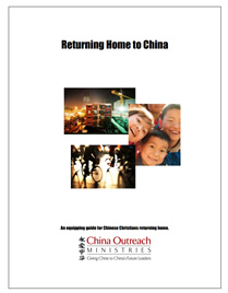 Returning Home to China